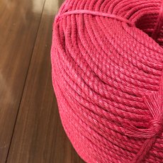 Photo2: Original jute rope (Pink color,6.0mm×300m in roll,Untreated) (2)